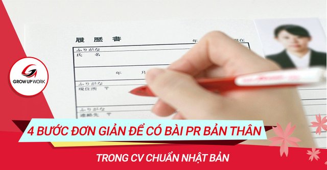 4-buoc-don-gian-de-co-bai-pr-trong-cv-chuan-nhat.jpg