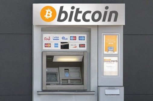 atm btc 2.png