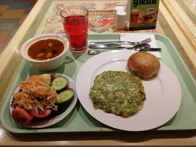 IMG_20190420_154704.jpg