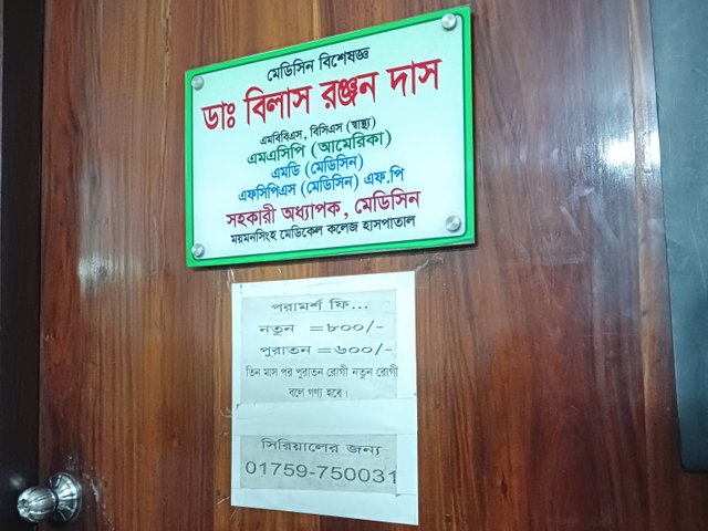 IMG_20250524_174746.jpg