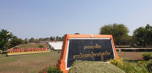 King Mongkut's Science Park9.jpg