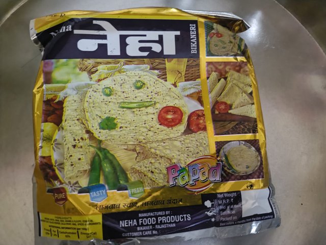 IMG-202501140045.jpg