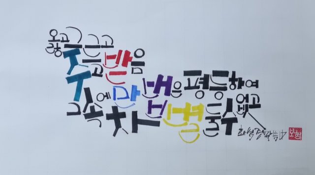KakaoTalk_20250713_192054125.jpg