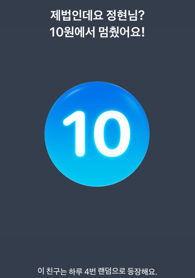 1000127902.jpg