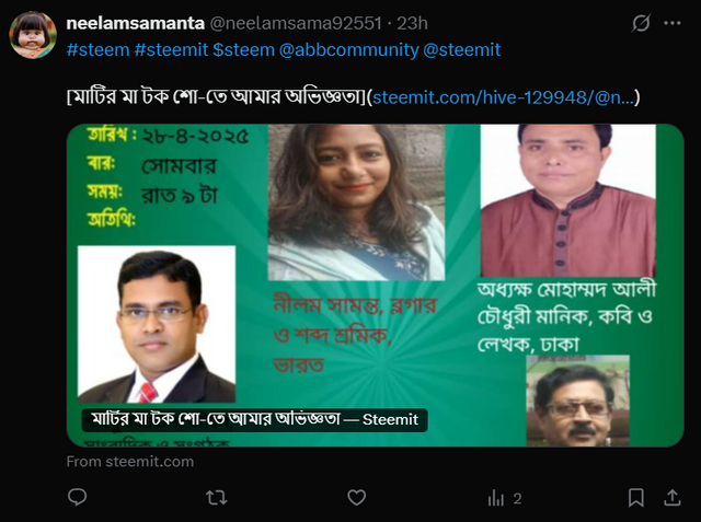 Screenshot 2025-05-01 164533.png