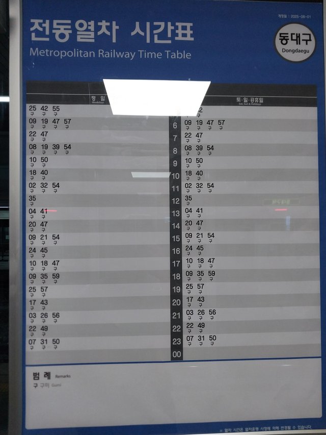 1000011161.jpg