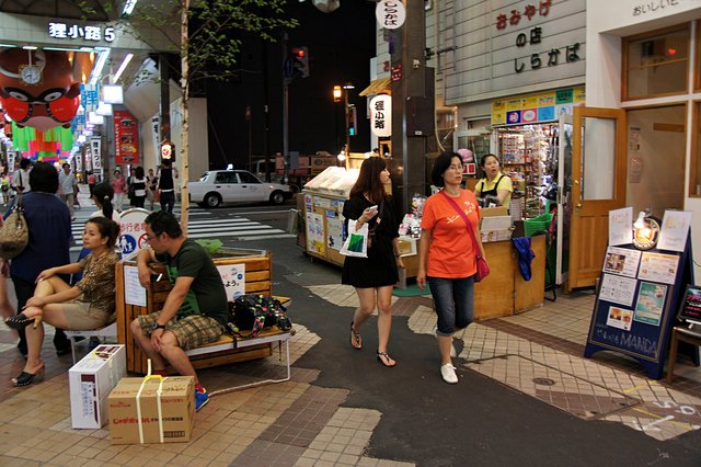 Japan-Hokkaido12730-347.jpg