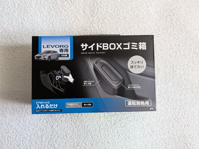 PXL_20250927_023821778.jpg