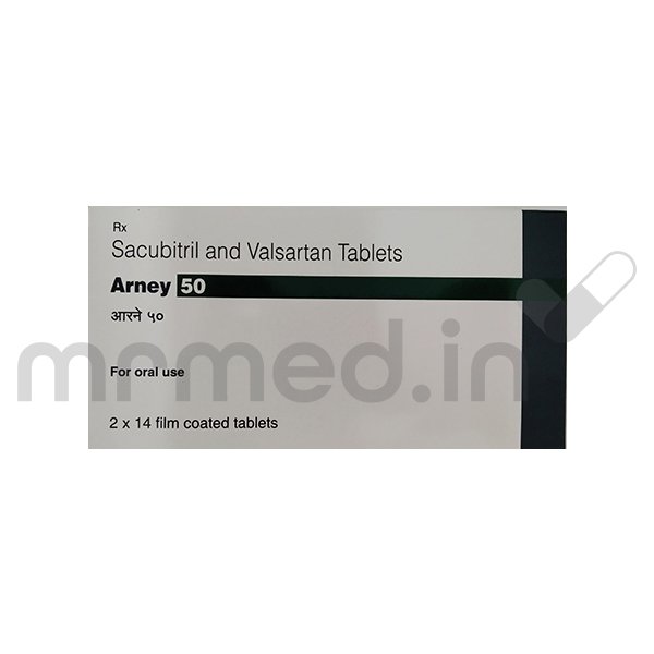 Arney 50mg tablet.jpg