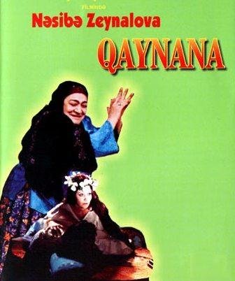 Qayınana_(film,_1978).jpg