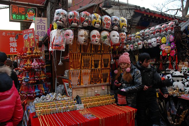 China-Beijing121231-685.jpg