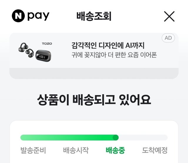 1000108830.jpg