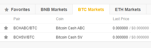 바이낸스 bch.png