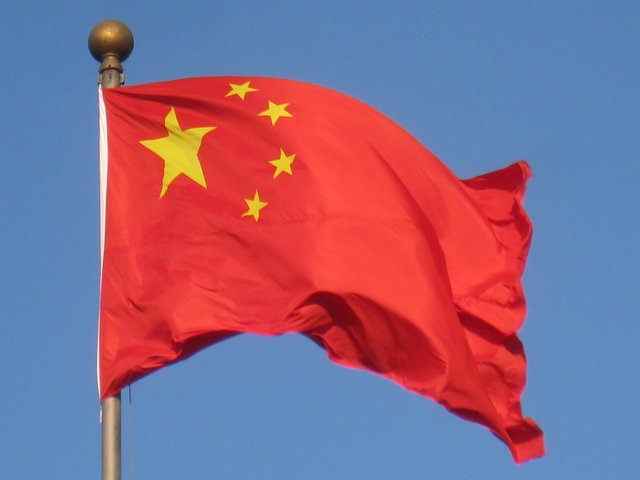 china flag.jpg