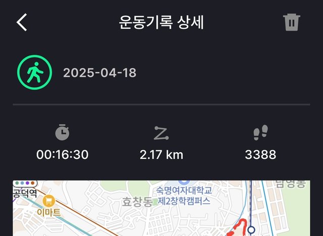Screenshot_20250418_125700.jpg