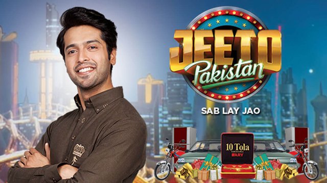 jeeto-pakistan-1.jpg