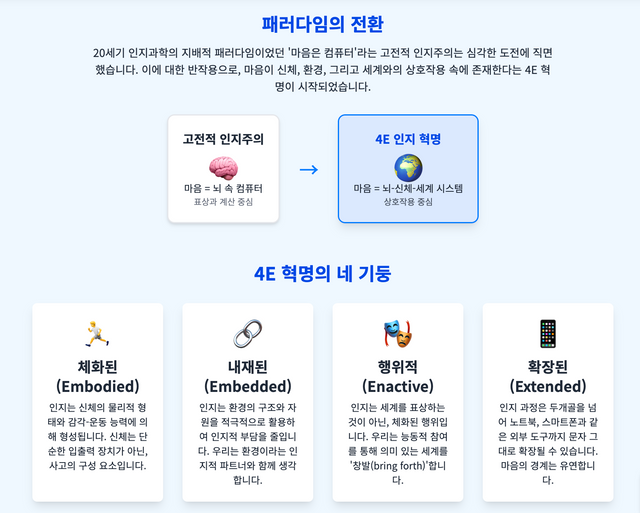 CleanShot 2025-07-05 at 17.36.02@2x.png