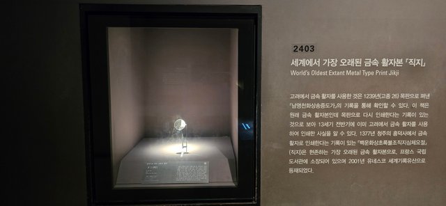 KakaoTalk_20250730_162959133_02.jpg