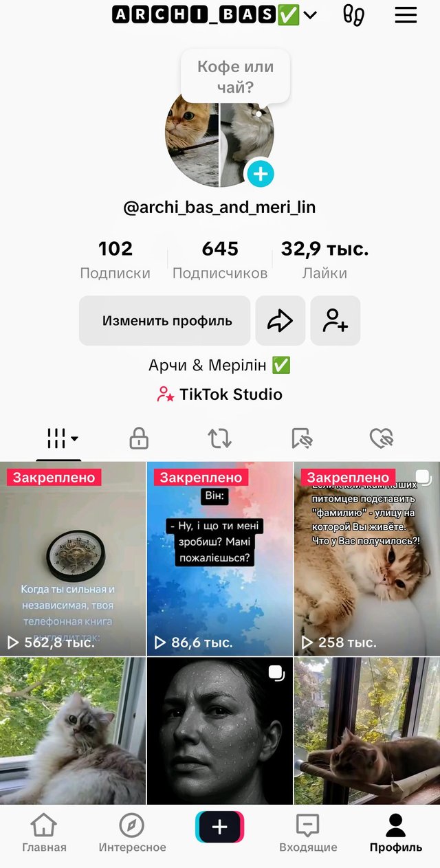 1000002506.jpg