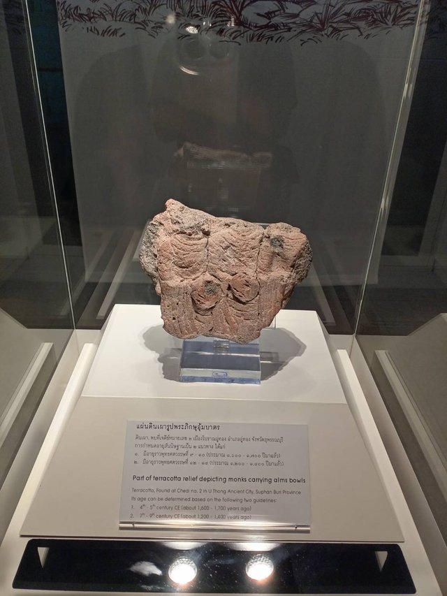 U Thong National Museum6.jpg