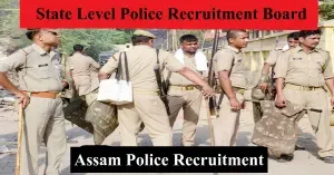 assam-police-recruitment-2022.webp