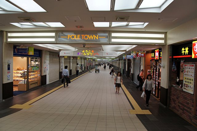 DSC04981.JPG