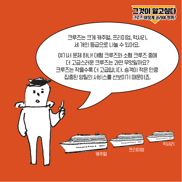 어크_카드_03.png