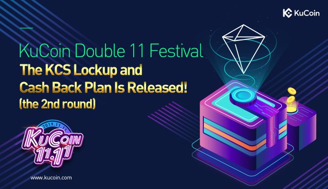 KuCoin Double 11 Festival - KCS lockup R2 1.jpg