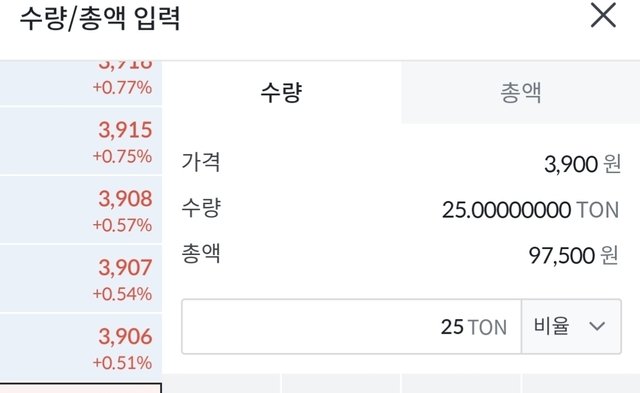 보상.jpg