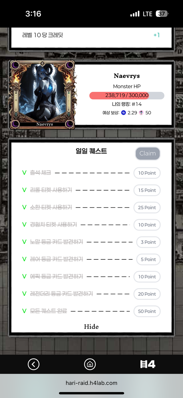 KakaoTalk_Photo_2025-07-02-22-41-40 003.png