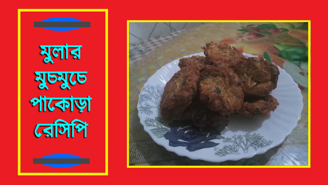 কভার.png