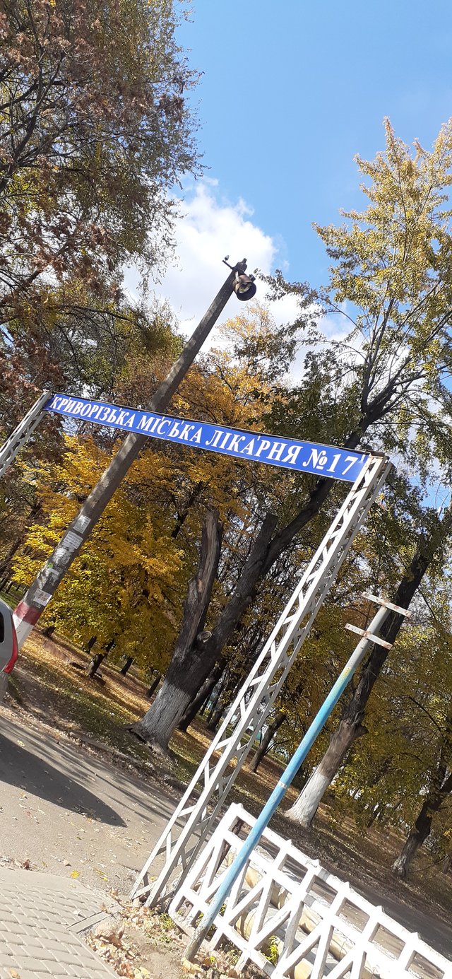 20211019_133456.jpg