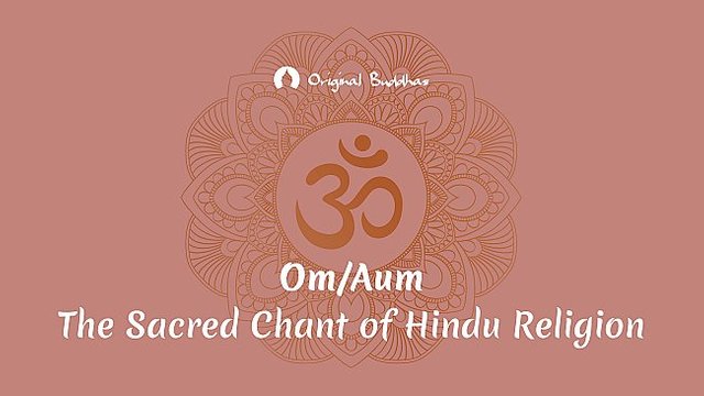 OM-AUM-large.jpg