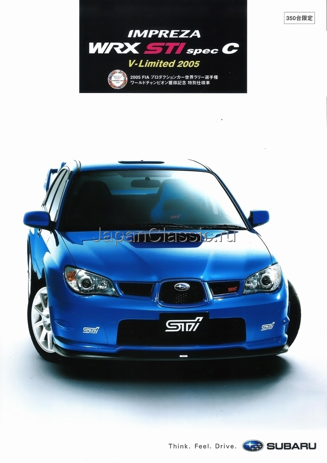 Subaru Impreza Wrx Sti Spec C V Limited Brochure Steemit