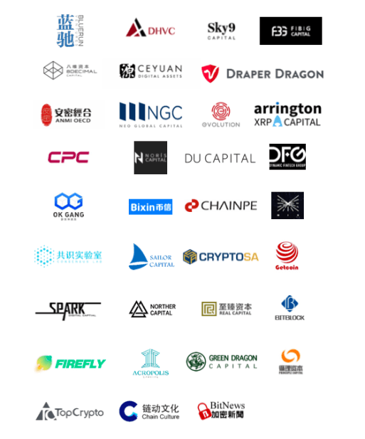 Ultrain-Investors-And-Partners.png