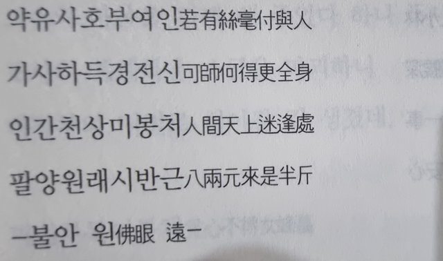 1000029909.jpg