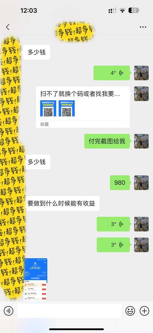 微信图片_20240903193034.jpg