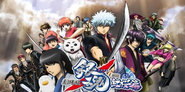 Los-Mejores-Momentos-de-Gintama.jpg