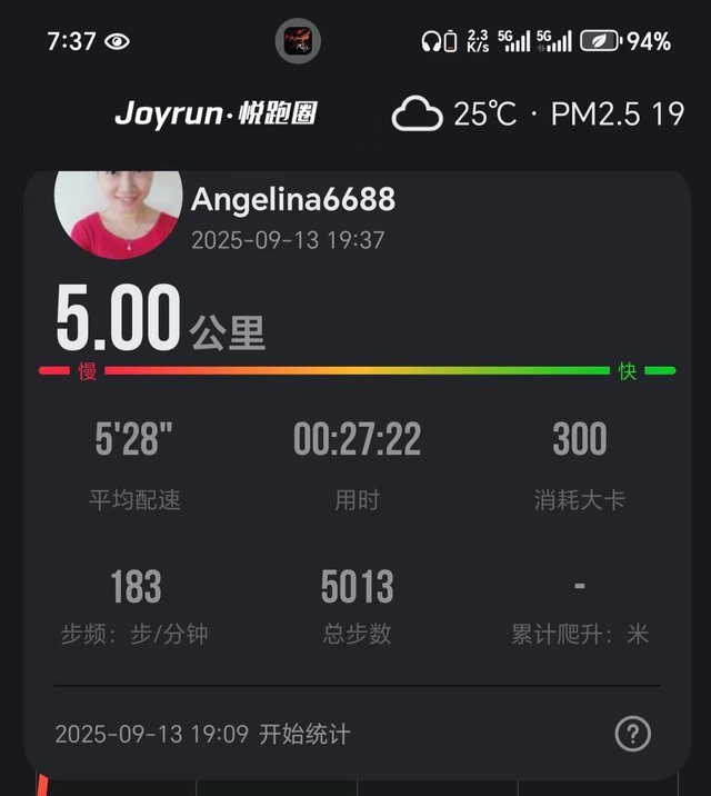 微信图片_20250919090311_137_113.jpg