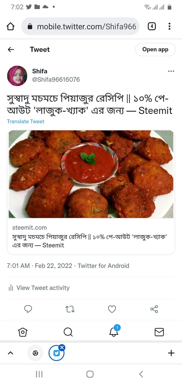 Screenshot_20220222-070240_Chrome.jpg