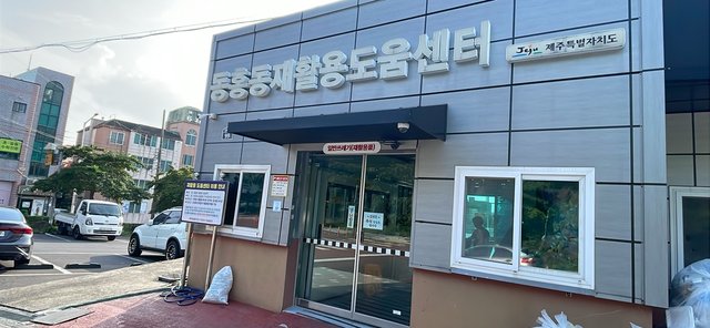 KakaoTalk_20250928_200253969_06.jpg