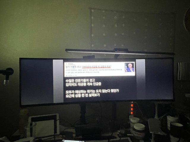 IMG_1891.jpeg