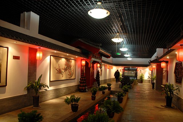 China-Beijing130101-467.jpg