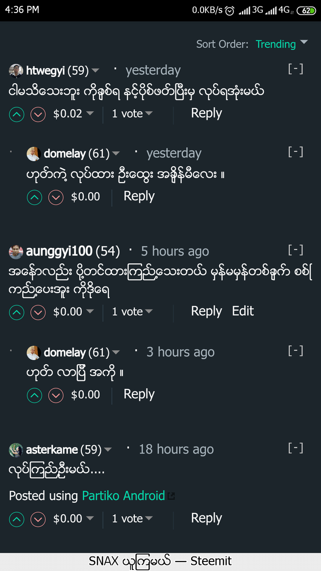 Screenshot_2019-05-11-16-36-28-172_com.yandex.browser.png