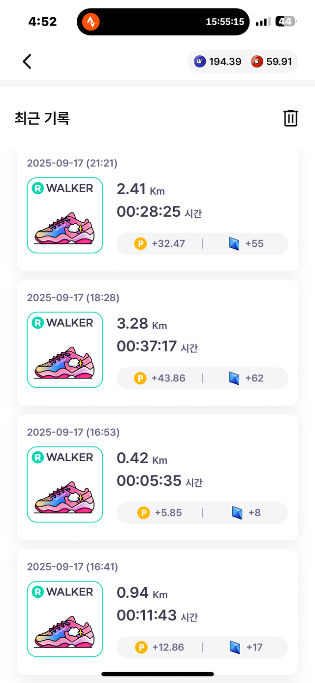 KakaoTalk_20250919_165707454_02.png