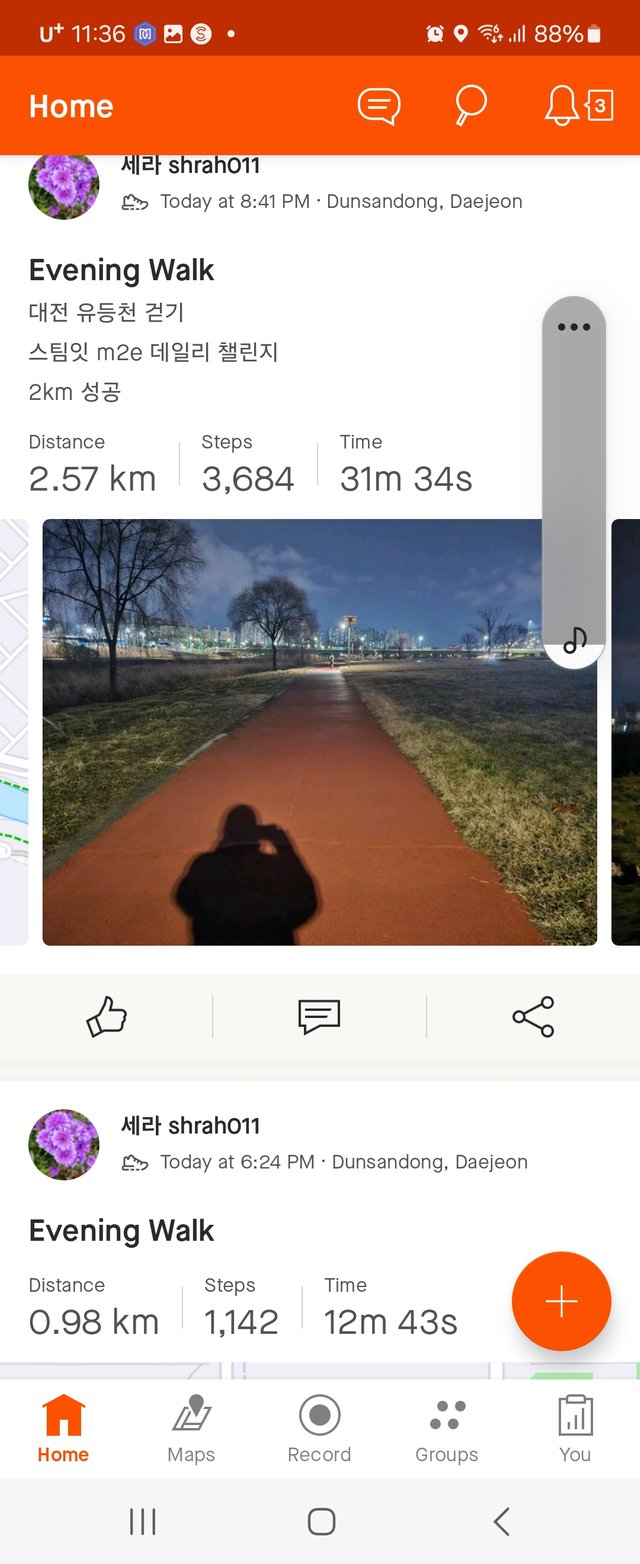 Screenshot_20240203_233610_Strava.jpg