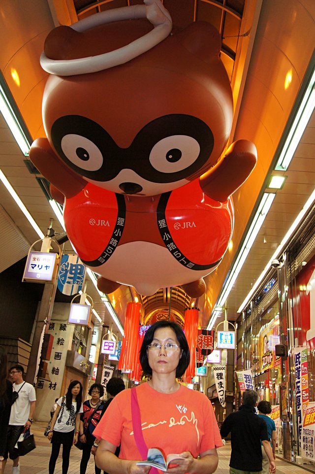 Japan-Hokkaido12730-327.jpg