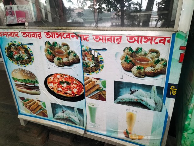 IMG20250916163212.jpg