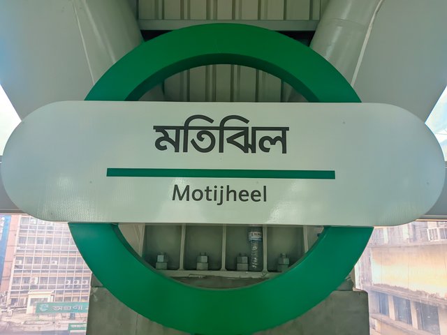 1000038085.jpg