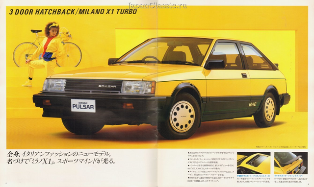 nissan pulsar milano x1